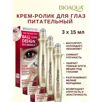 Крем ролик вокруг глаз BIOAQUA питательный, 3х15 мл Крем ролик вокруг глаз BIOAQUA питательный, 3х15 мл
